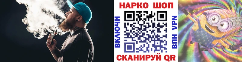 Купить Псилоцибиновые грибы  Меф мяу мяу  A PVP  Алупка
