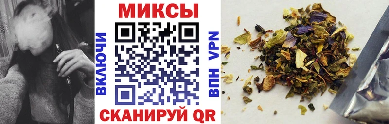 Бутират оксана  Купить  Алупка 