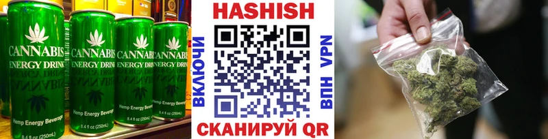 Купить закладки  Алупка  Cannafood марихуана 