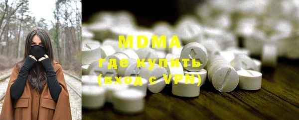 apvp Навашино