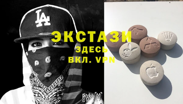 каннабис Надым