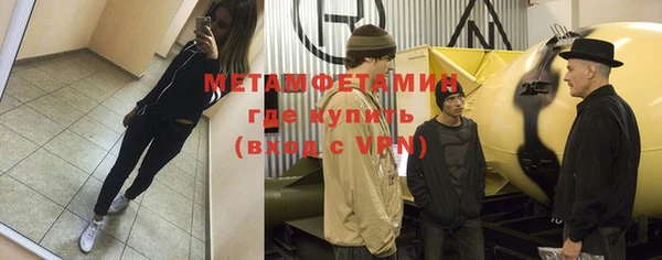 ешки Наволоки