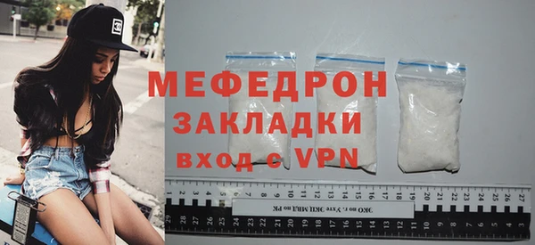 каннабис Надым