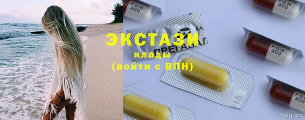 каннабис Надым