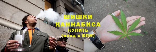 ешки Наволоки