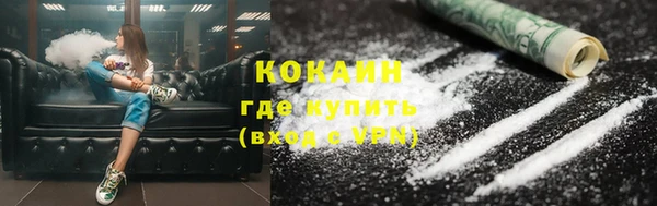 каннабис Надым
