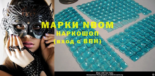 ешки Наволоки