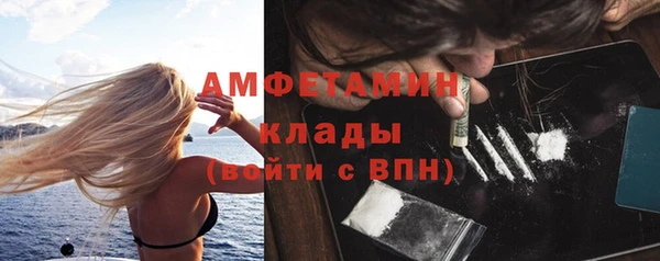 ешки Наволоки