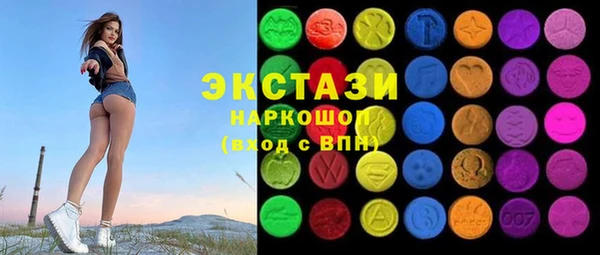 apvp Навашино