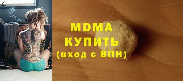 каннабис Надым