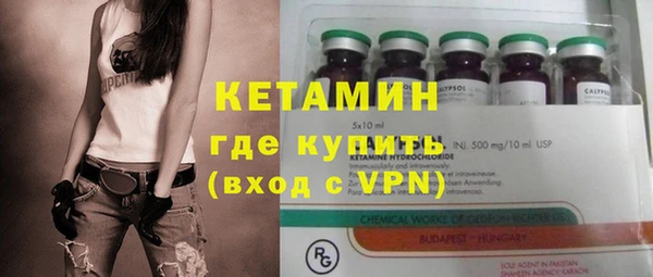 ешки Наволоки