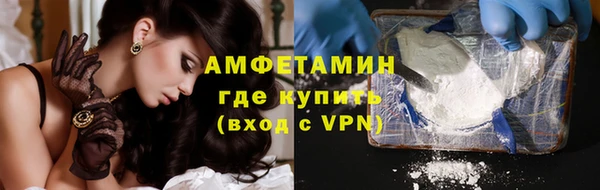 каннабис Надым