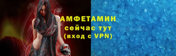 каннабис Надым