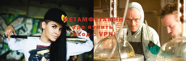 ешки Наволоки