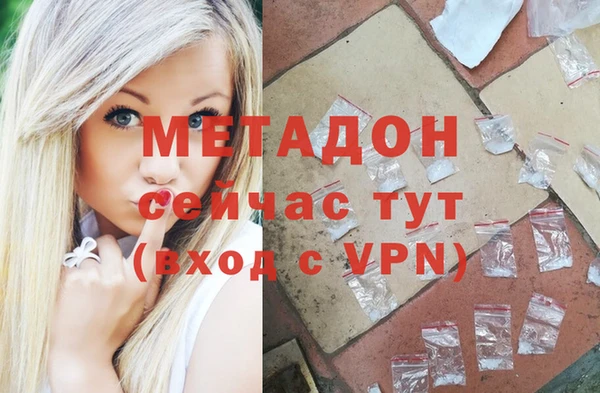 ешки Наволоки