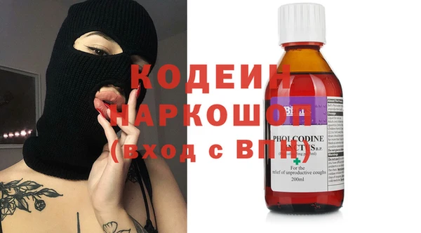ешки Наволоки