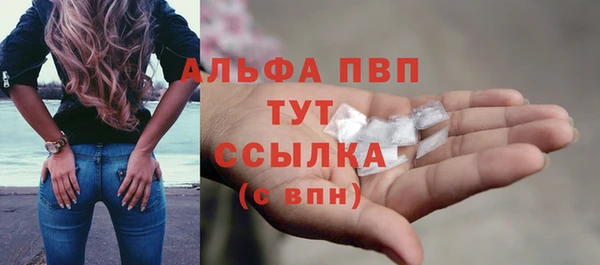 каннабис Надым