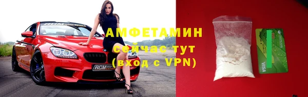 каннабис Надым