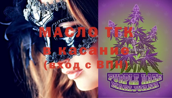 apvp Навашино