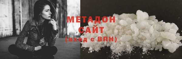 apvp Навашино
