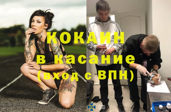 apvp Навашино