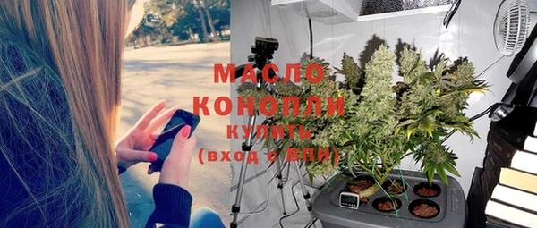 каннабис Надым