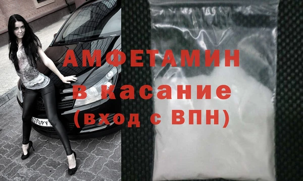 каннабис Надым