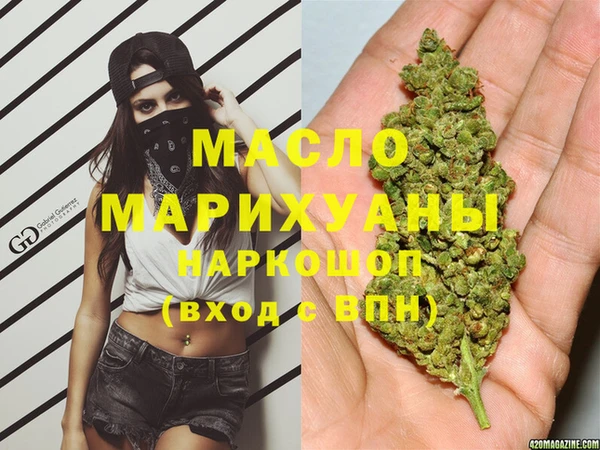 каннабис Надым