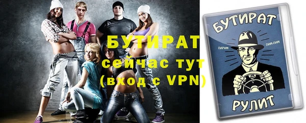ешки Наволоки