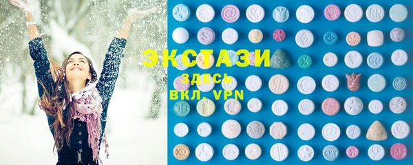 каннабис Надым