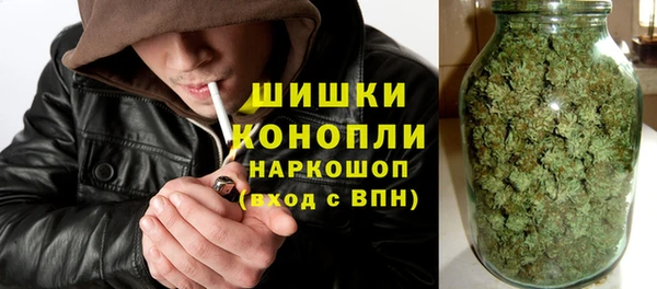 apvp Навашино