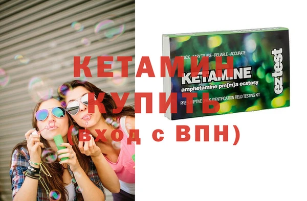 гидропоника Шадринск