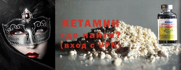 ешки Наволоки
