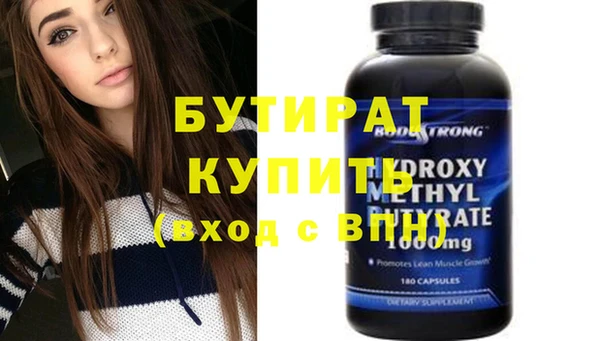 ешки Наволоки