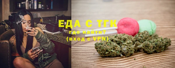 ешки Наволоки