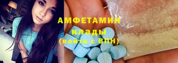 ешки Наволоки