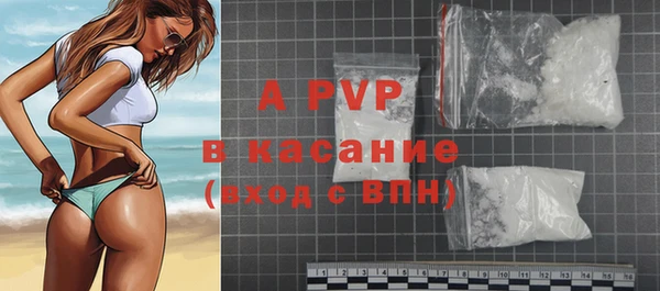 гидропоника Шадринск