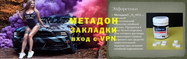 ешки Наволоки