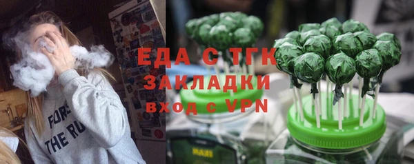 apvp Навашино